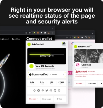 Right in your browser you will see realtime status of the page and security alerts